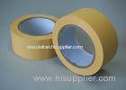 Heat Resistant Yellow PVC Packaging Tape 10m Length Rubber Insulated