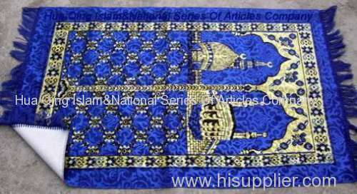 Muslim prayer carpet waterproof portative