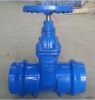 DI gate valve for pvc pipes dn100mm