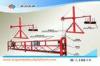 High Safety Rope Suspended Platform Elevators Installation Platform ZLP630 ZLP800 ZLP1000