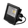 Aluminum Natural White RGB LED flood light fixtures Epistar COB chip AC 100 ~ 240V 50 ~ 60Hz