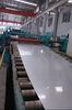 Customized Stainless Steel Sheets 4x8 Cold Rolled With Strong Corrosion