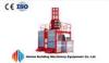 Painted / Hot Dipped Zinc Outdoor Construction Material Hoist With Single or Double Cages