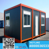 China Manufacture Living Mobile Flatpack Container House