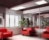 Meeting Room 2ft ULed Panel Lighting 42W