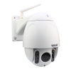 New!!! PTZ 5x Zoom 2Mp Onvif P2P Waterproof Onvif IP Camera build in 16G TF Card max 128GB Wanscam