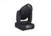 DMX 512 Stage Lighting Fixtures DMX Moving Head Lights 1200W for Theatre / Wedding