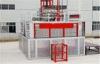1000 kg Painted Material Lifting Building Site Hoist Single case SS100/100