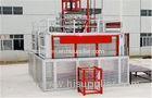 1000 kg Painted Material Lifting Building Site Hoist Single case SS100/100