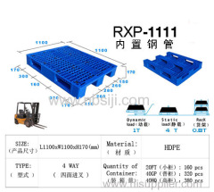 PLASTIC PALLET WITH STEEL TUBE