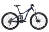 Giant Liv Intrigue 2 Womens Mountain Bike 2016 - Full Suspension MTB