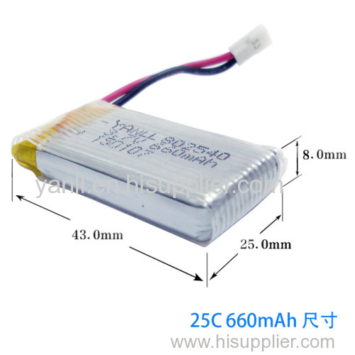 RC LiPo Battery Pack 3.7V 660mAh 15C RC LiPo Battery for RC Four Axis Flyers