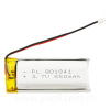 Rechargeable LiPo Battery Pack with PCM 3.7V 650mAh LiPo Battery Pack for Digital Products