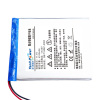 Rechargeable Lipo Battery Pack 11.4V 4100mAh MID battery pack