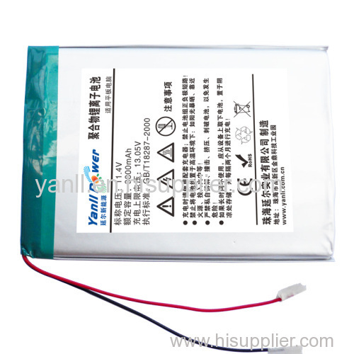 Rechargeable Lipo Battery Pack 11.4V 3800mAh MID Battery Pack