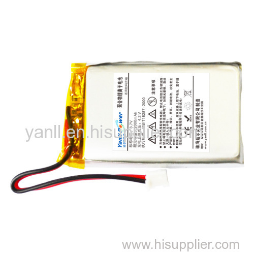 Digital Audio battery 3.7V 2000mAh Rechargeable LiPo Battery Pack