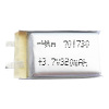 Rechargeable LiPo Battery 3.7V 320mAh LiPo Battery Pack for Digital Products