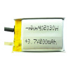 Rechargeable LiPo Battery Pack 3.7V 200mAh Digital Battery Pack