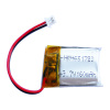 Rechargeable LiPo Battery Pack with PCM 3.7V 160mAh LiPo Digital Battery Pack