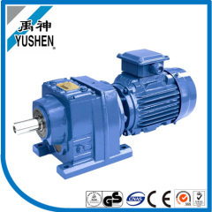 55kW R137/R147/R167 Ratio 19.04/46.65/58.65 Planetary Gearbox