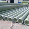 Threading tube Cable duct pipe hot sales