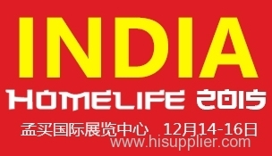 2015 South Asia (India) Homelife & Building Decoration Exhibition