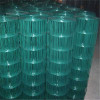 PVC Coated Welded Wire Mesh Fence