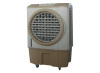 2015 New Portable air cooler