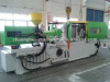 full automatic TPU&TPR plastic machine