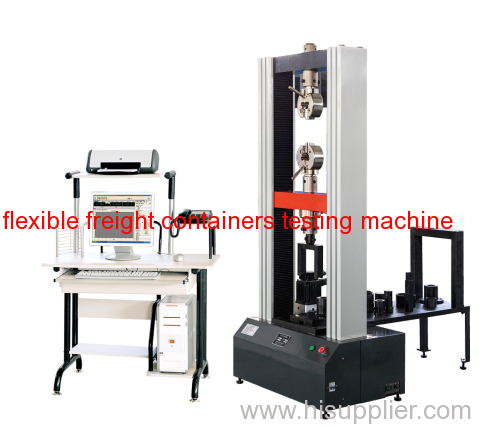 WKJC-100 computerized scaffold member testing machine