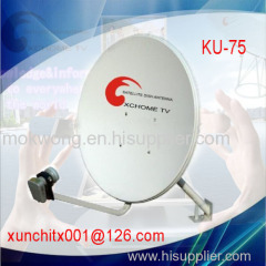ku band 75CM offset with big base satellite antenna factory