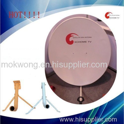 actory price Ku band antenna ku 100cm dish antenna ku dish antenna 100cm