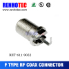 waterproof straight F female crimp connector RF type connector