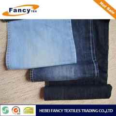 Cotton Tencel Denim Fabric