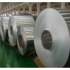 Aluminum Coil Product Product Product
