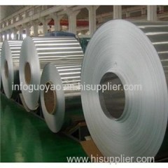 Aluminum Coil Product Product Product