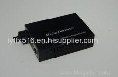 fiber optic media converter 1000M-Media Converter