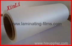 XINLI Velvet thermal lamination film/soft touch thermal film/feather silk film