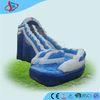 Business Small Inflatable Curved Water Slide Residential Blow Up