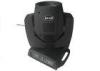 Philips Sharpy Moving Head Beam Light