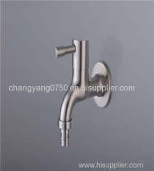 Water Nozzle sus304stainless steel