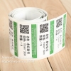 Custom QR Code Sticker Anti-counterfeit Label Barcode Security QR Code Label Paper Permanent Adhesive Sticker