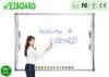 82 inch Finger Touch IR Interactive Whiteboard with Plug and Play USB Connection FC - 82IR