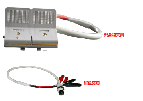 8 channel coin battery analyzer 5V20mA