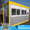 high quality low cost prefab container house