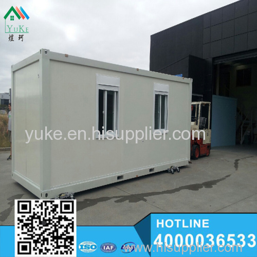 China prefab self contained/ innovative container house
