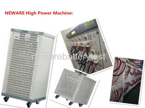 5V50A (25mV-5V, 250mA-50A) battery cycler 