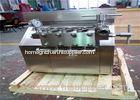Juice processing line Mechanical Homogenizer 5 tons 45 Mpa 75 KW