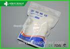 Medical Absorbent Cotton Wool Balls With Sterile And Non Sterile Packaging