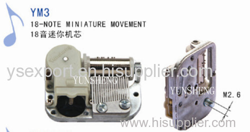 Yunsheng 18-Note Miniature Music Box Movement